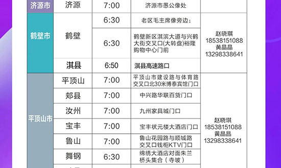 ���I(y��)���[��(hu��)���M(f��i)���ʹ��܇(ch��)�A(y��)�s��(b��o)���_(k��i)ʼ��