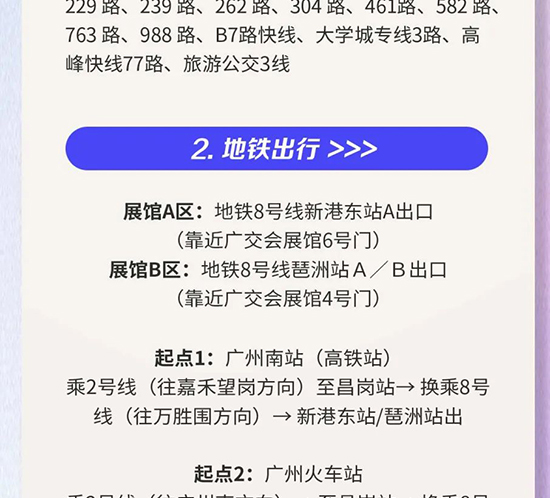 3�V��������(hu��)���(ch��ng)�֪