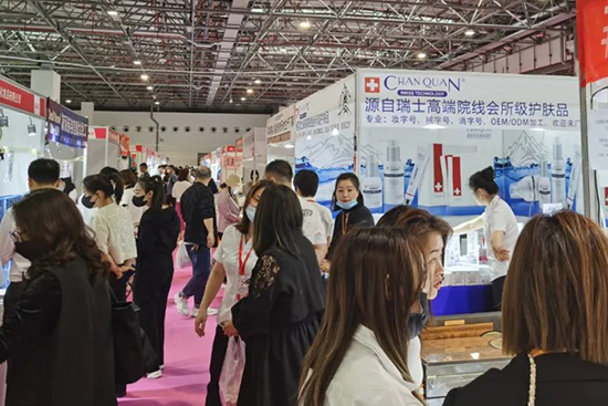 2023�K�݇��H���I(y��)���[���A�M�Y��