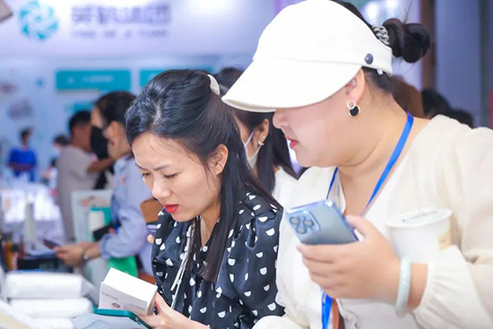 2023��21����h��(gu��)�H���I(y��)���[��(hu��)�����չ�