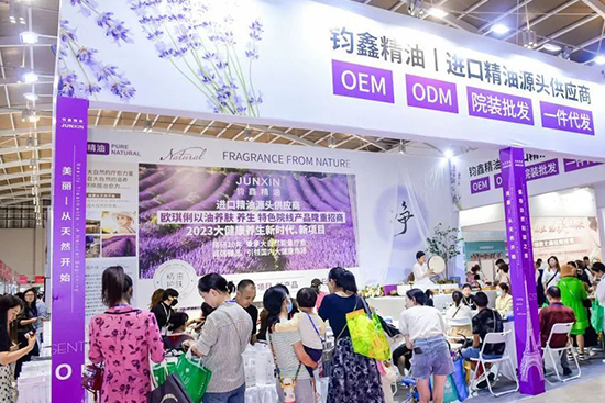 ��18���������H���I(y��)���[���A�M��Ļ