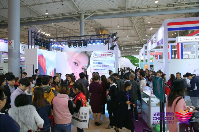 ��48��CCBE�ɶ����I(y��)���[��(hu��)�F(xi��n)��(ch��ng)