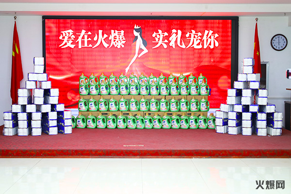 �펽�`���A�������»����𱬾W(w��ng)��T���l(f��)��Ů��(ji��)�YƷ��