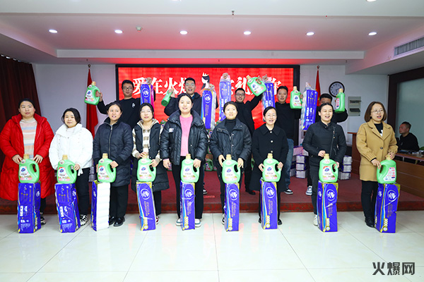 �펽�`���A�������»����𱬾W(w��ng)��T���l(f��)��Ů��(ji��)�YƷ��