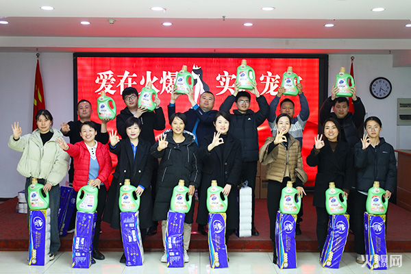 �펽�`���A�������»𱬣��𱬾W(w��ng)��T���l(f��)��Ů��(ji��)�YƷ��