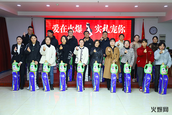 �펽�`���A�������»����𱬾W(w��ng)��T���l(f��)��Ů��(ji��)�YƷ��