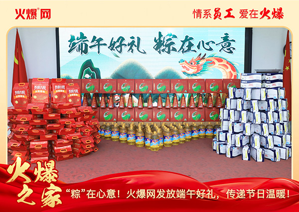 ���ա����������𱬾W(w��ng)�l(f��)�Ŷ���öY�����f��(ji��)�՜�ů��