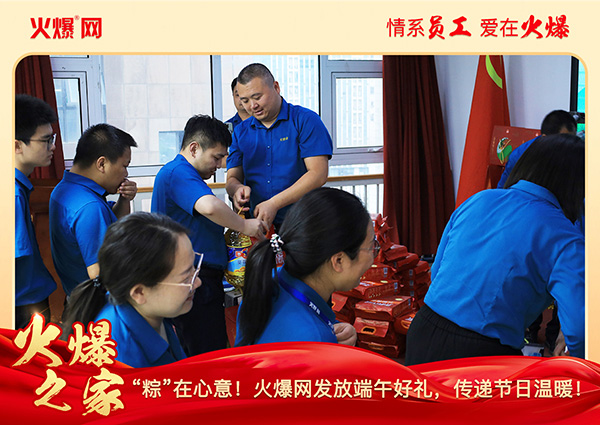 ���ա������⣡�𱬾W(w��ng)�l(f��)�Ŷ���öY�����f��(ji��)�՜�ů��