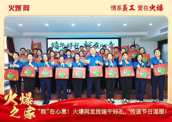 ���ա������⣡�𱬾W(w��ng)�l(f��)�Ŷ���öY�����f��(ji��)�՜�ů��