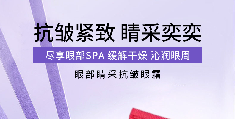 �����I�߶��ƻ��yƷ���޹�˾_01