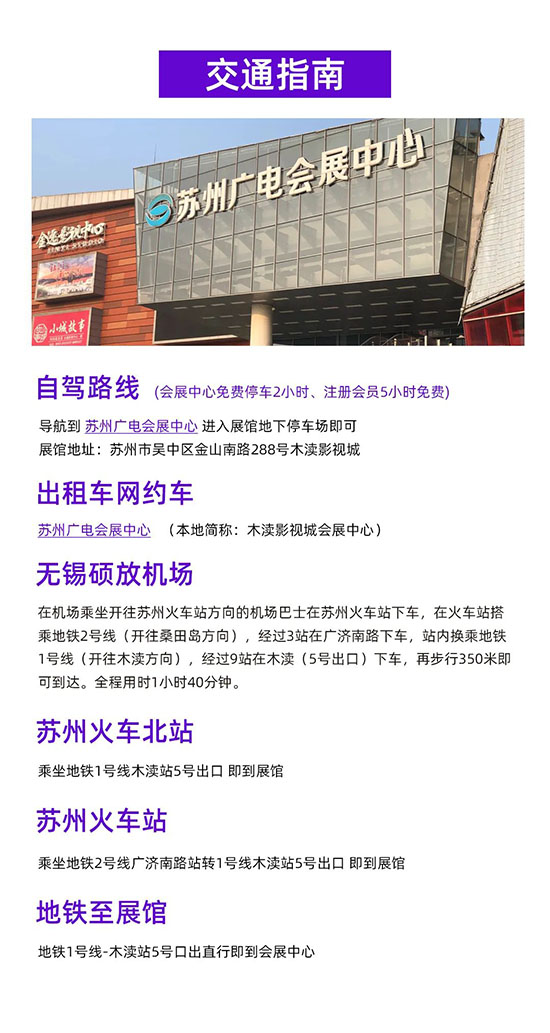 ��ͨ����