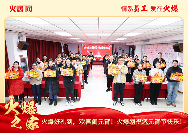 ���M�F(tu��n)�A��ϲ�cԪ�����𱬾W(w��ng)��T���l(f��)��Ԫ���YƷ�����c�F(tu��n)�A��