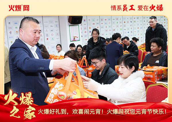 ���M�F(tu��n)�A��ϲ�cԪ�����𱬾W(w��ng)��T���l(f��)��Ԫ���YƷ�����c�F(tu��n)�A��