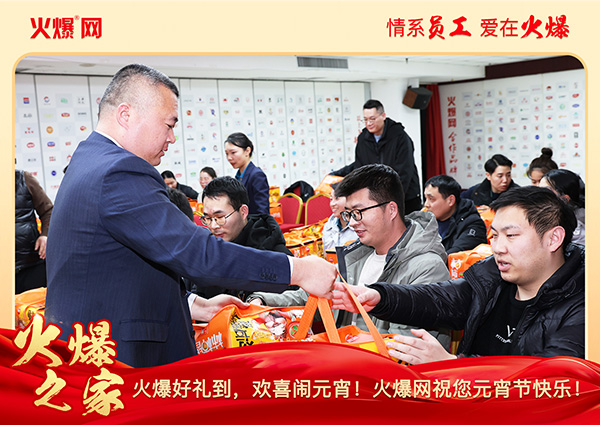 ���M�F(tu��n)�A��ϲ�cԪ�����𱬾W(w��ng)��T���l(f��)��Ԫ���YƷ�����c�F(tu��n)�A��