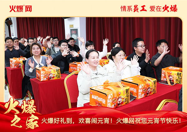 ���M�F(tu��n)�A��ϲ�cԪ�����𱬾W(w��ng)��T���l(f��)��Ԫ���YƷ�����c�F(tu��n)�A��