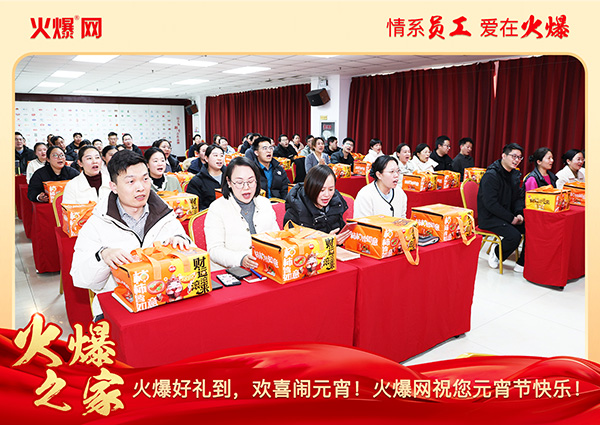 ���M�F(tu��n)�A��ϲ�cԪ�����𱬾W(w��ng)��T���l(f��)��Ԫ���YƷ�����c�F(tu��n)�A��