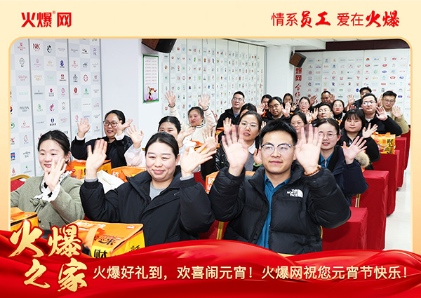 ���M�F(tu��n)�A��ϲ�cԪ�����𱬾W(w��ng)��T���l(f��)��Ԫ���YƷ�����c�F(tu��n)�A��