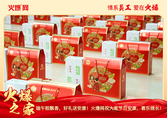 ������磬���ա����P(gu��n)�����𱬾W(w��ng)���縣��ů�ķ���