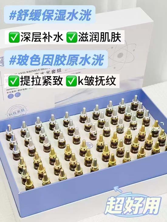 �����o�¿�������ˮ���׽M