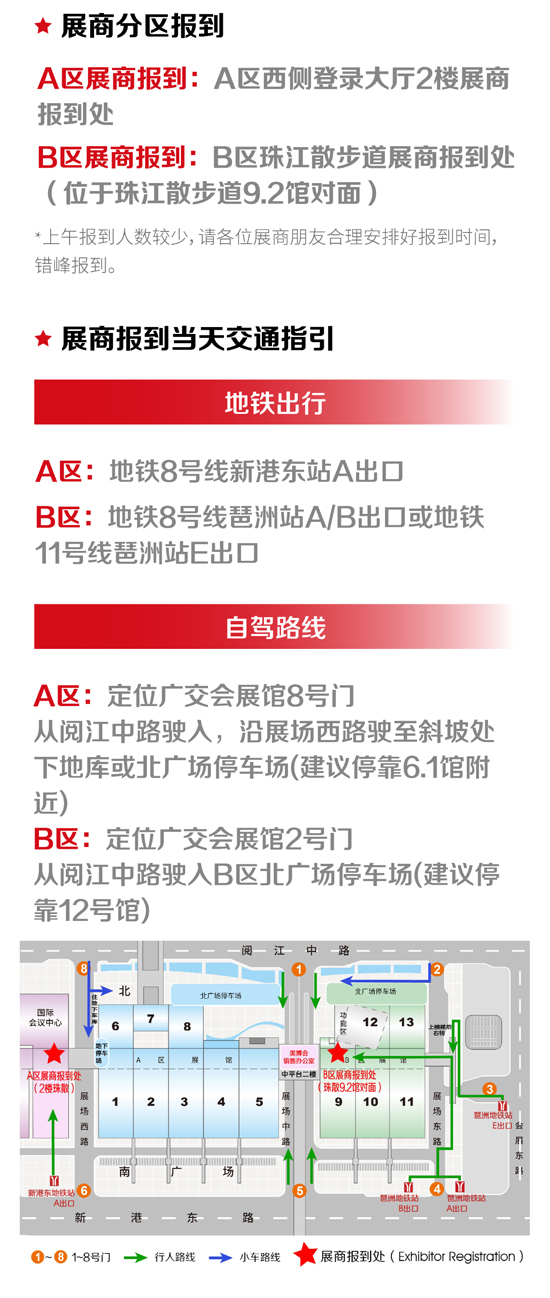 ��չ�����ǰ�����J�C+ˢ�����C�����