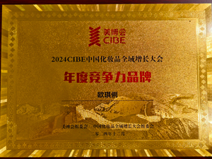 2024��߸�(j��ng)��(zh��ng)��Ʒ��