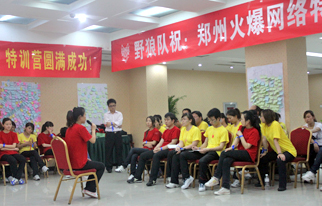 �𱬾W(w��ng)����׿Խ�F(tu��n)�(du��)��Ӗ(x��n)�I(y��ng)