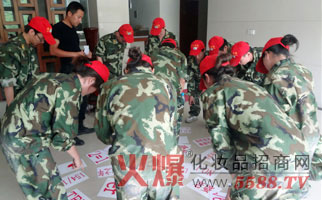 火爆網(wǎng)絡拓展訓練之之艱難任務