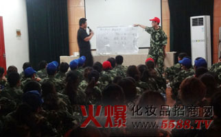 火爆網(wǎng)絡拓展訓練之美麗光環(huán)