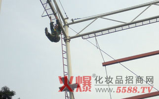 火爆網(wǎng)絡拓展訓練之之高空斷橋