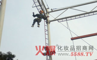 火爆網(wǎng)絡拓展訓練之之高空斷橋