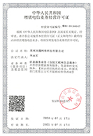 �Y�|(zh��)�s�u(y��)