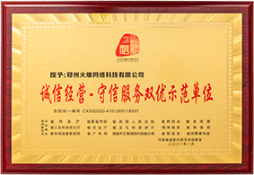 �\�Ž�(j��ng)�I�����ŷ���(w��)�p��(y��u)ʾ����λ