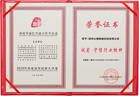 �\���������ИI(y��)��(bi��o)�U