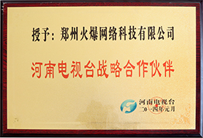 �����ҕ�_��(zh��n)�Ժ������