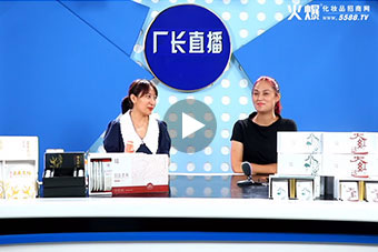 ���yƷa(ch��n)Ʒֱ��