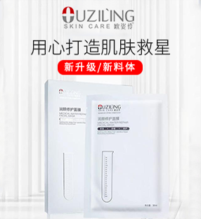 �W���杙(r��n)����o(h��)��Ĥ