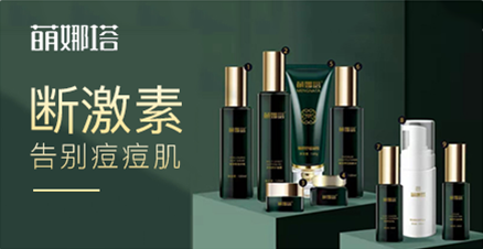 ������ˮ��(r��n)�n�w�Ӽ����b