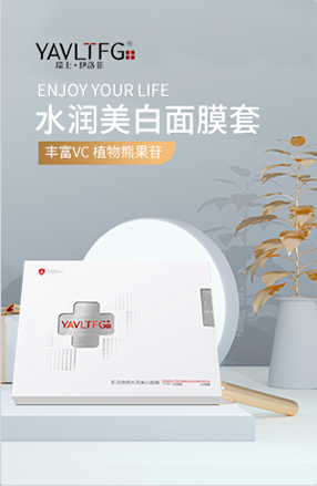 �����-����ˮ��(r��n)������Ĥ