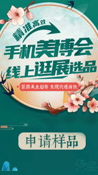 ��(xi��n)�����I(y��)���[��(hu��)���xƷ�탞(y��u)����