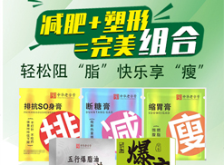 ����˺�ˎ�I(y��)���޹�˾