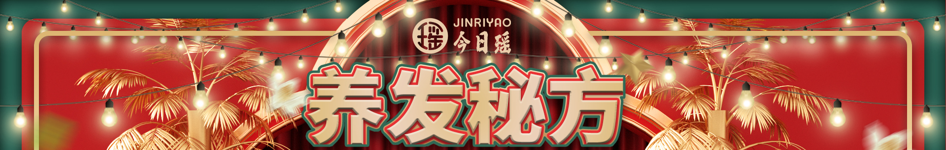 ���լ��^��